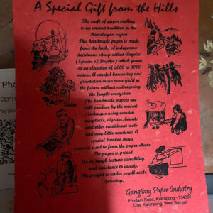 Handmade Paper Diary - Image 4